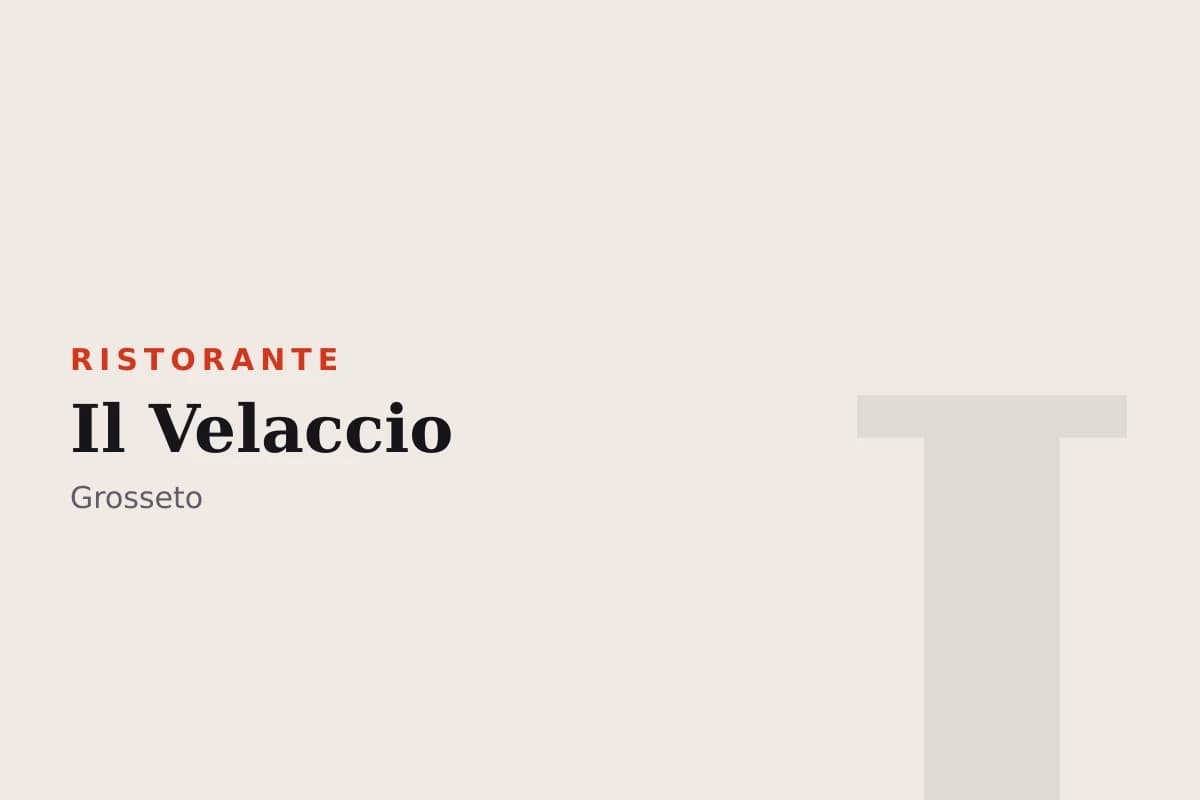 Sala di Il Velaccio