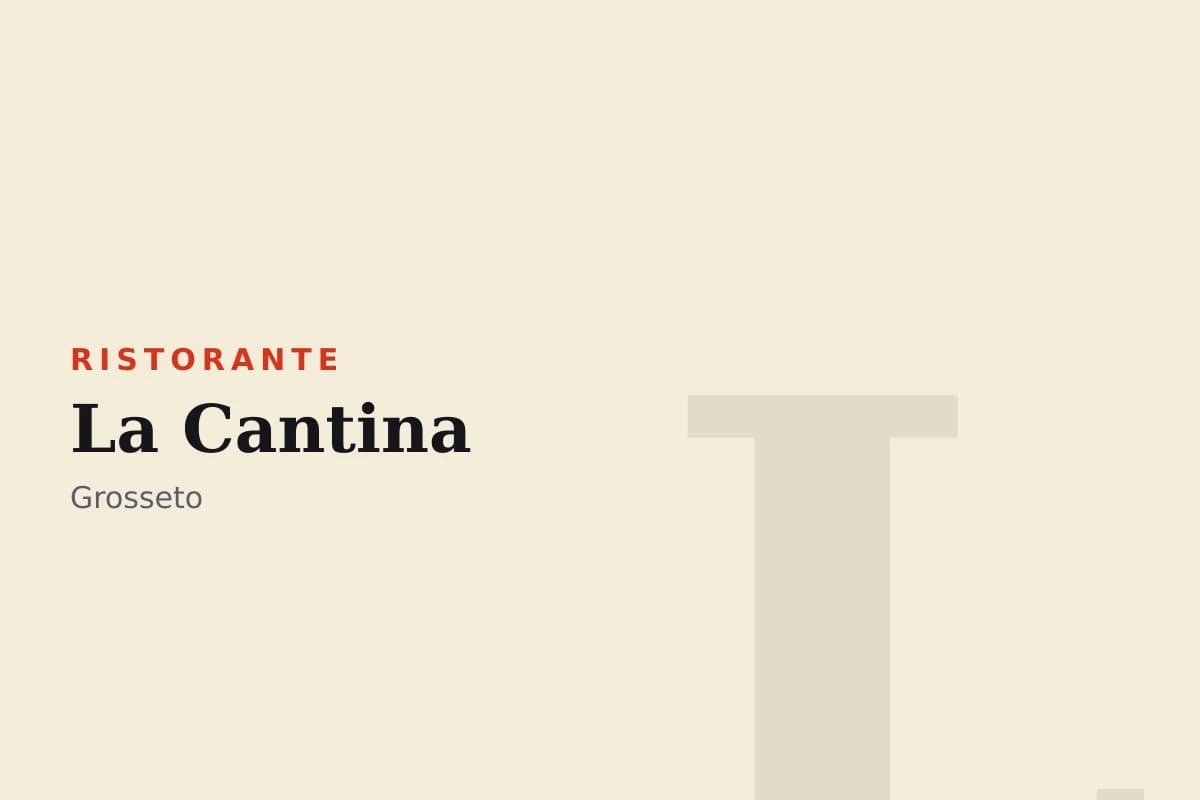 Sala di La Cantina