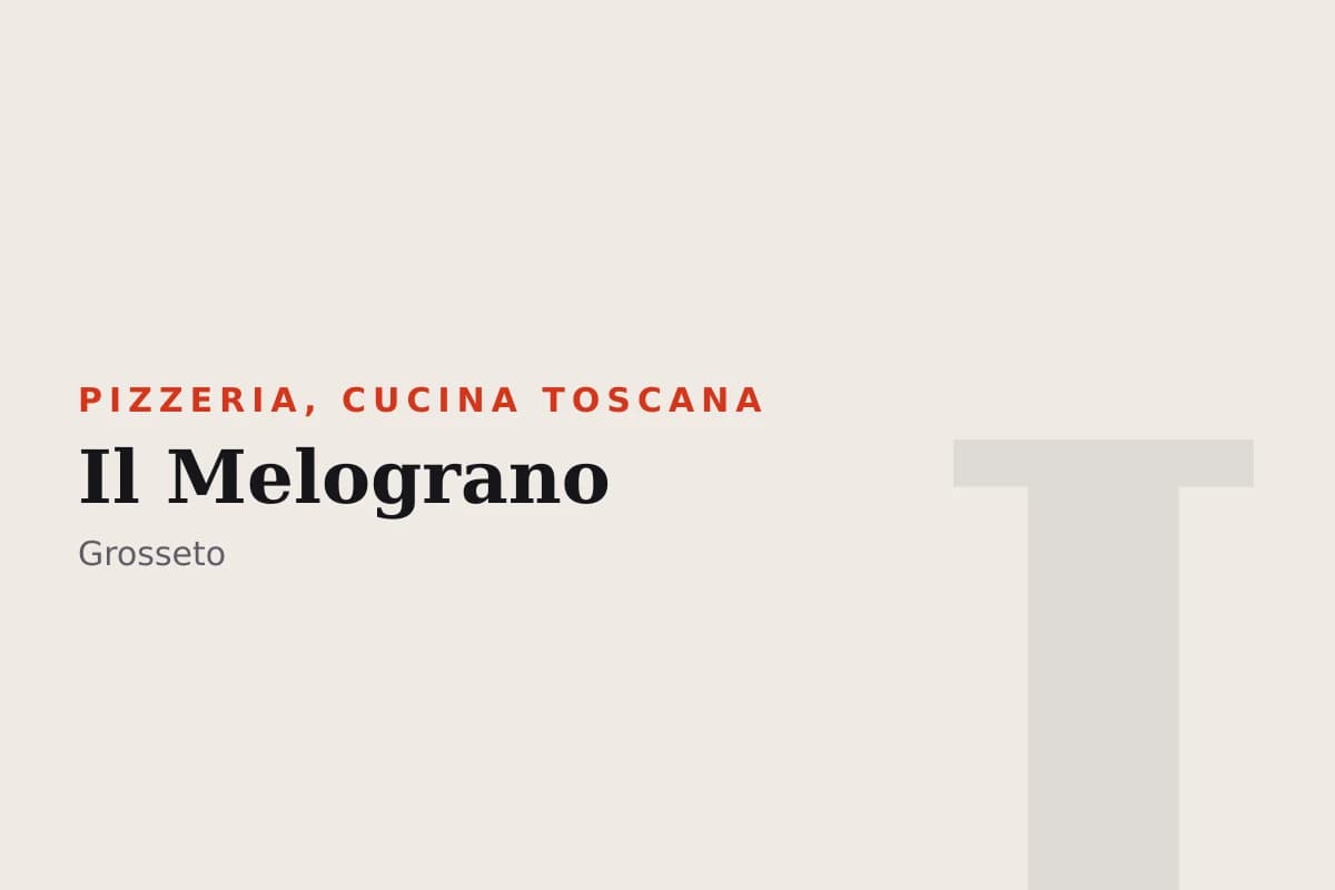 Sala di Il Melograno