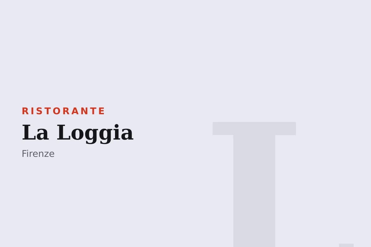 Sala di La Loggia