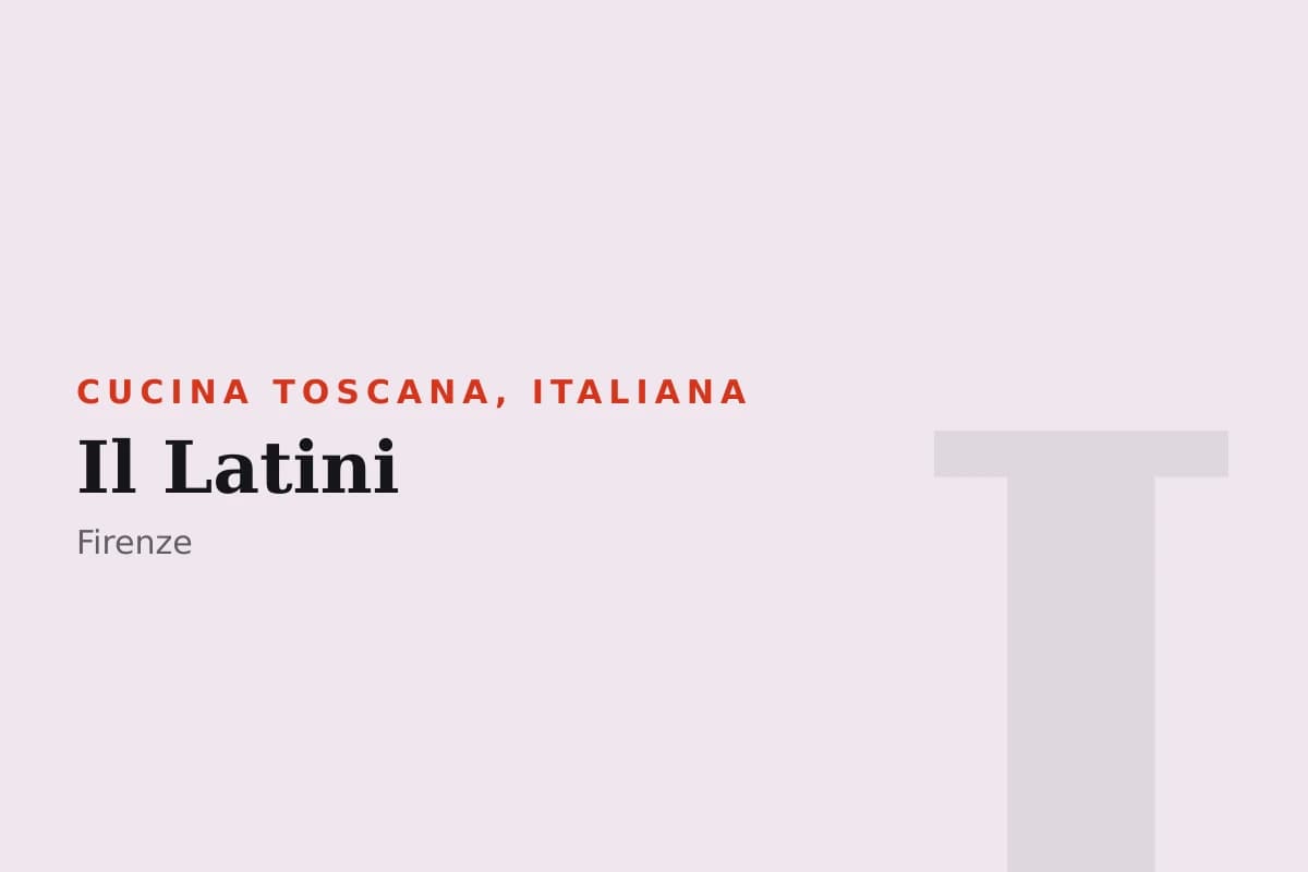 Sala di Il Latini