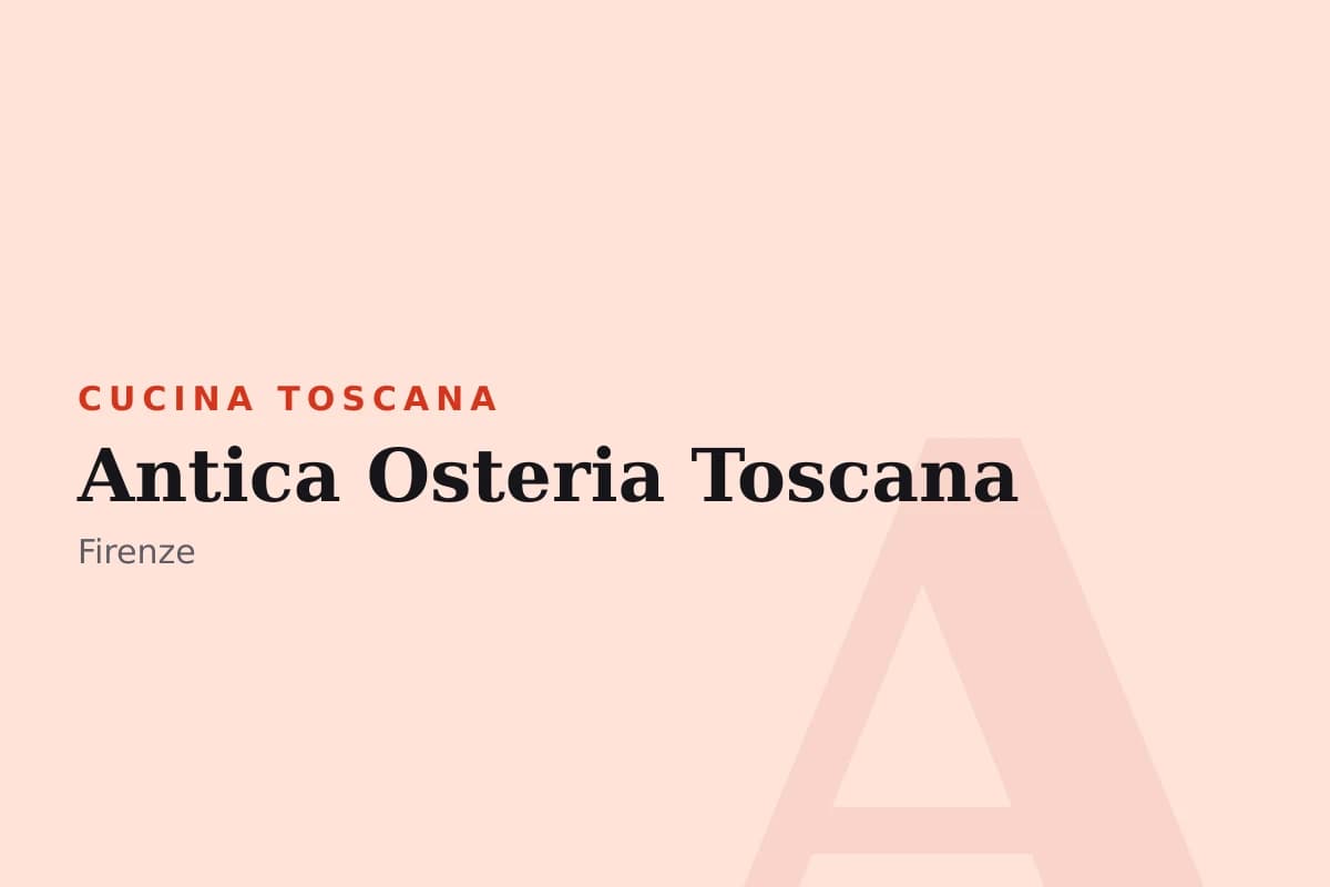 Sala di Antica Osteria Toscana