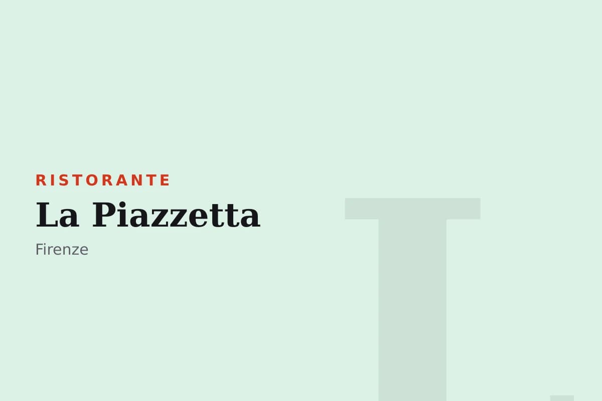 Sala di La Piazzetta