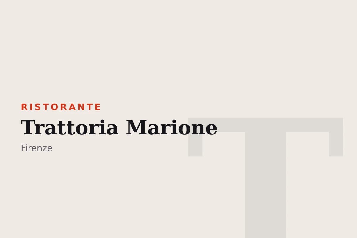 Sala di Trattoria Marione