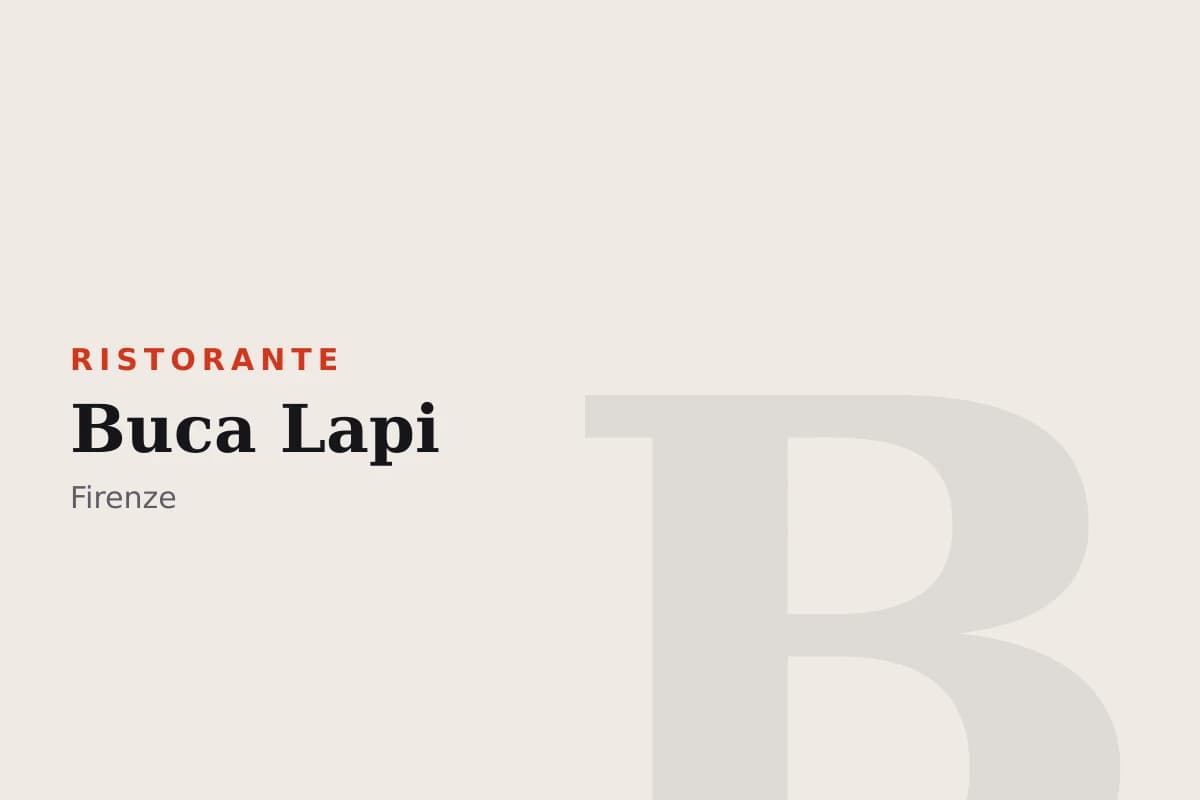 Sala di Buca Lapi