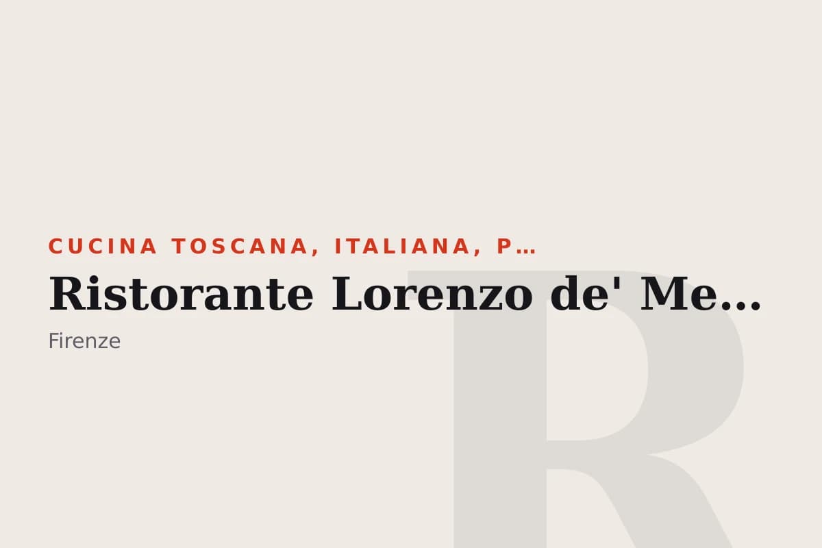 Sala di Ristorante Lorenzo de' Medici