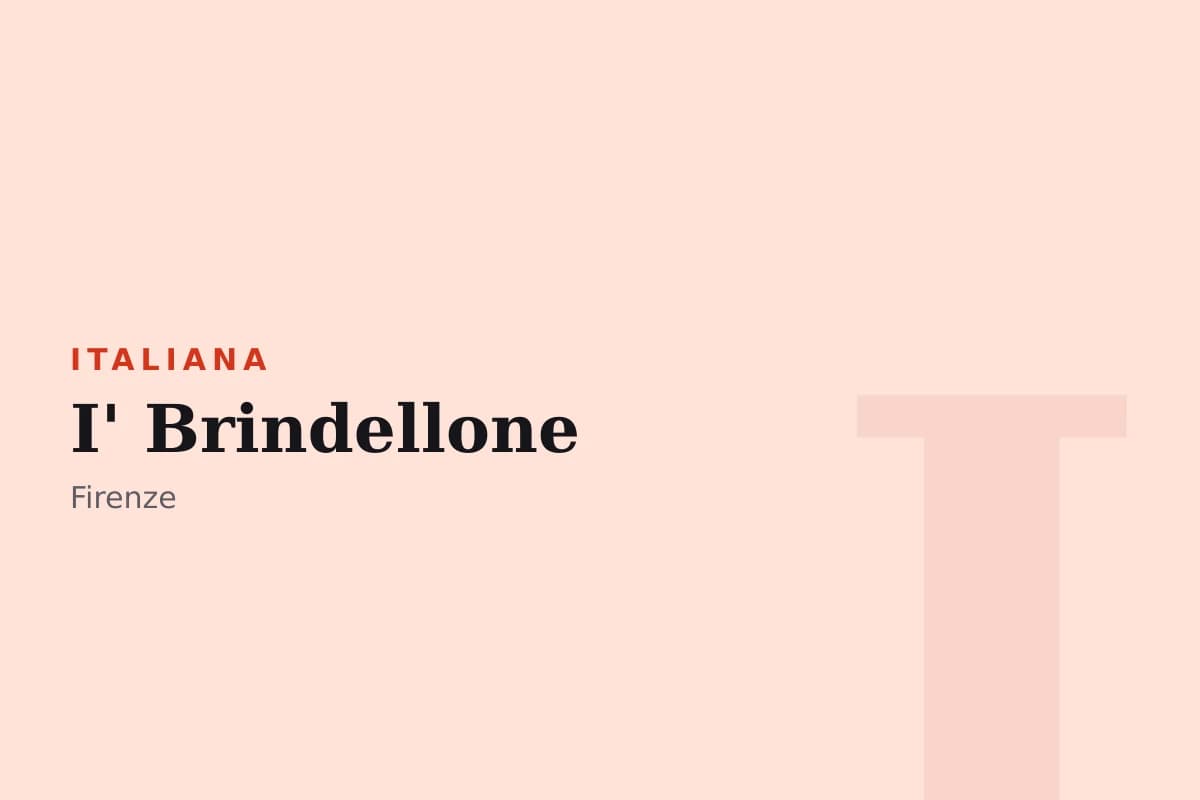 Sala di I' Brindellone