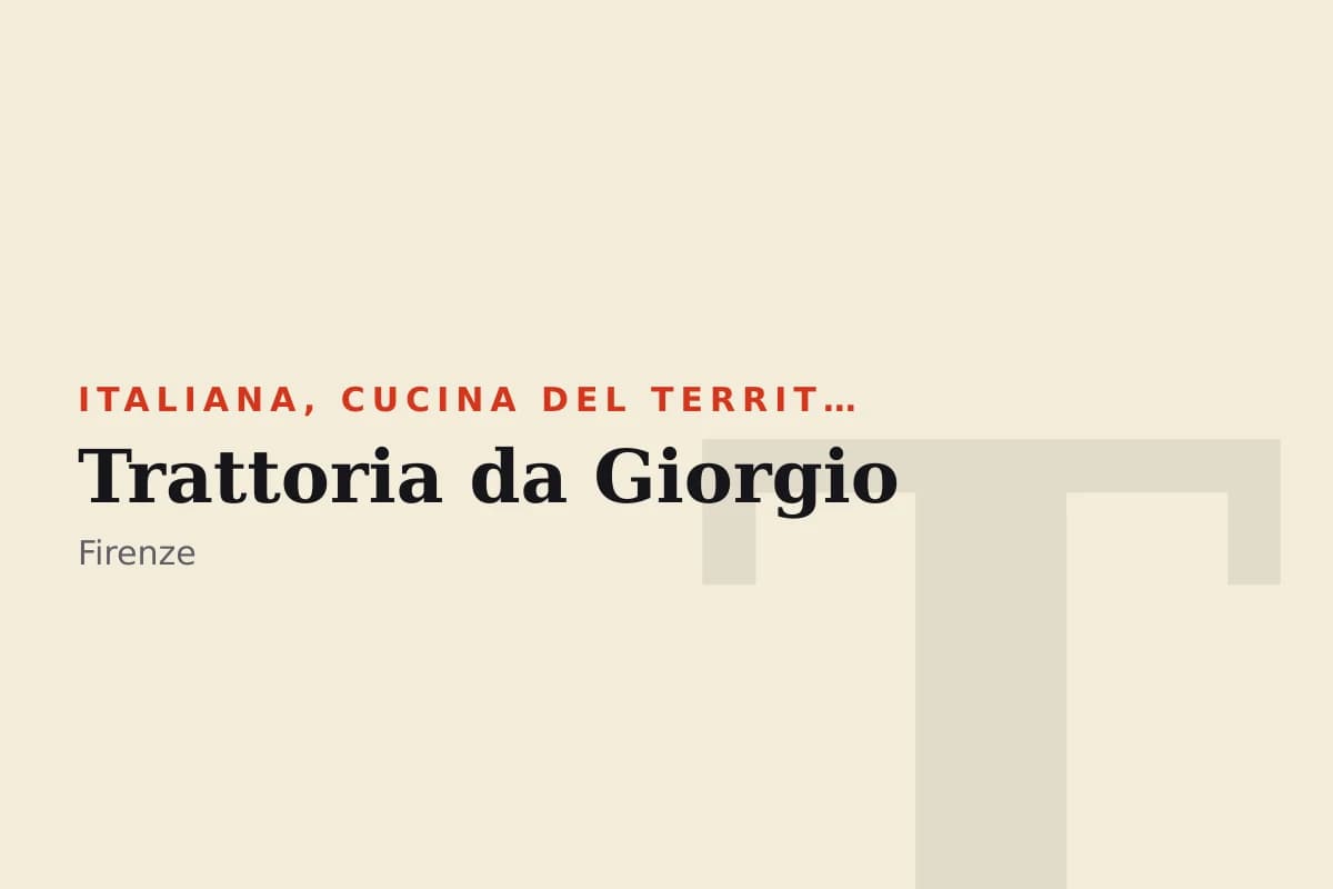 Sala di Trattoria da Giorgio