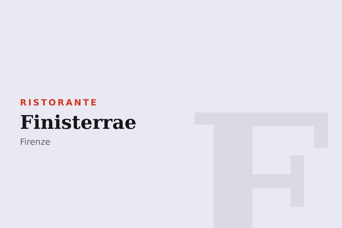 Sala di Finisterrae