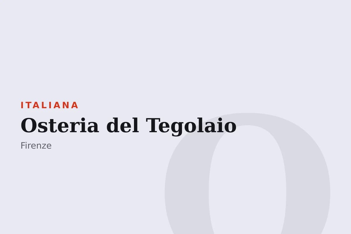 Sala di Osteria del Tegolaio