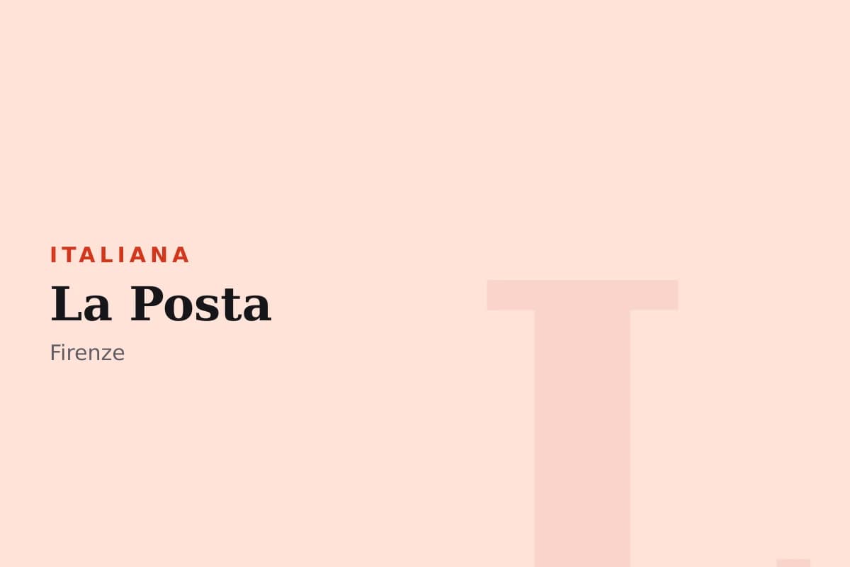 Sala di La Posta