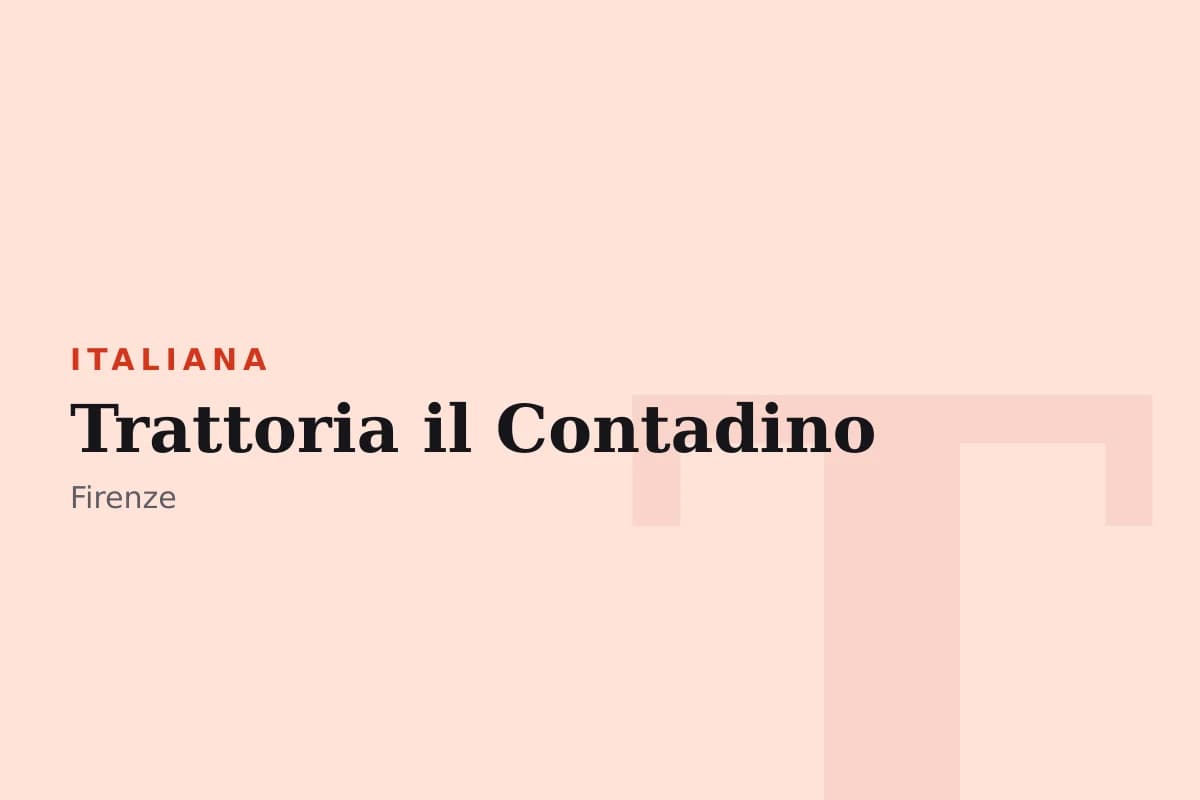Sala di Trattoria il Contadino