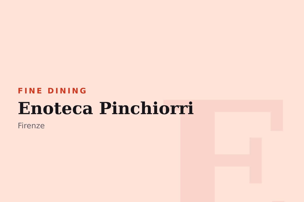 Sala di Enoteca Pinchiorri