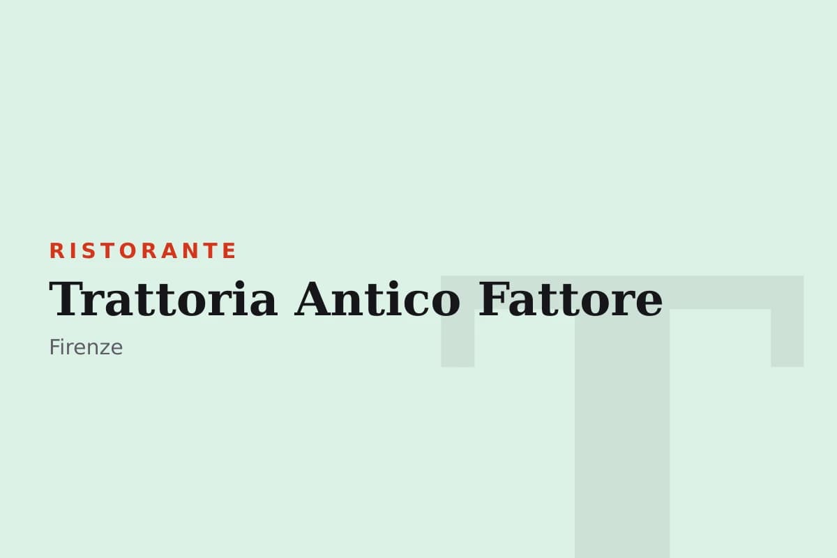 Sala di Trattoria Antico Fattore