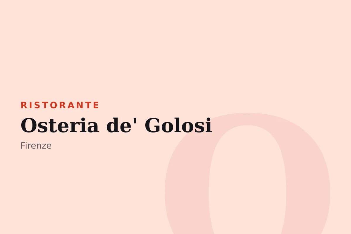 Sala di Osteria de' Golosi