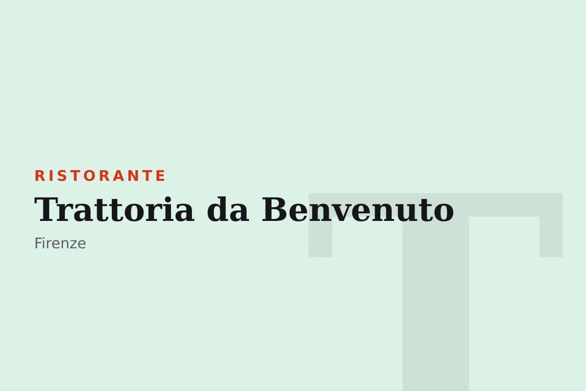Sala di Trattoria da Benvenuto