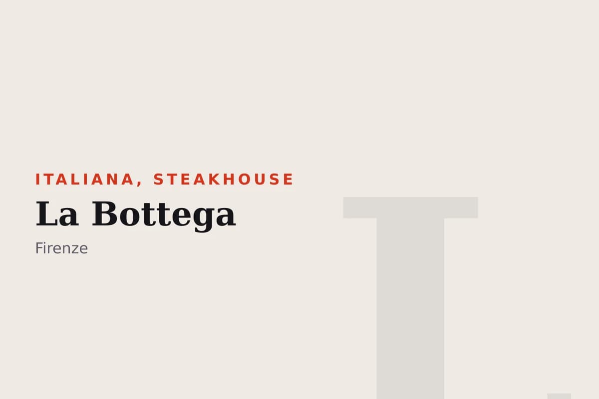 Sala di La Bottega