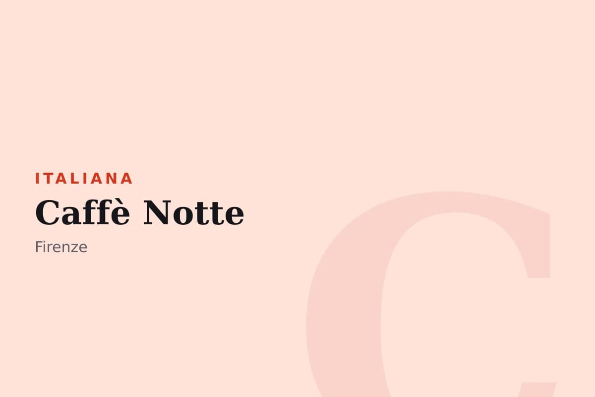 Sala di Caffè Notte