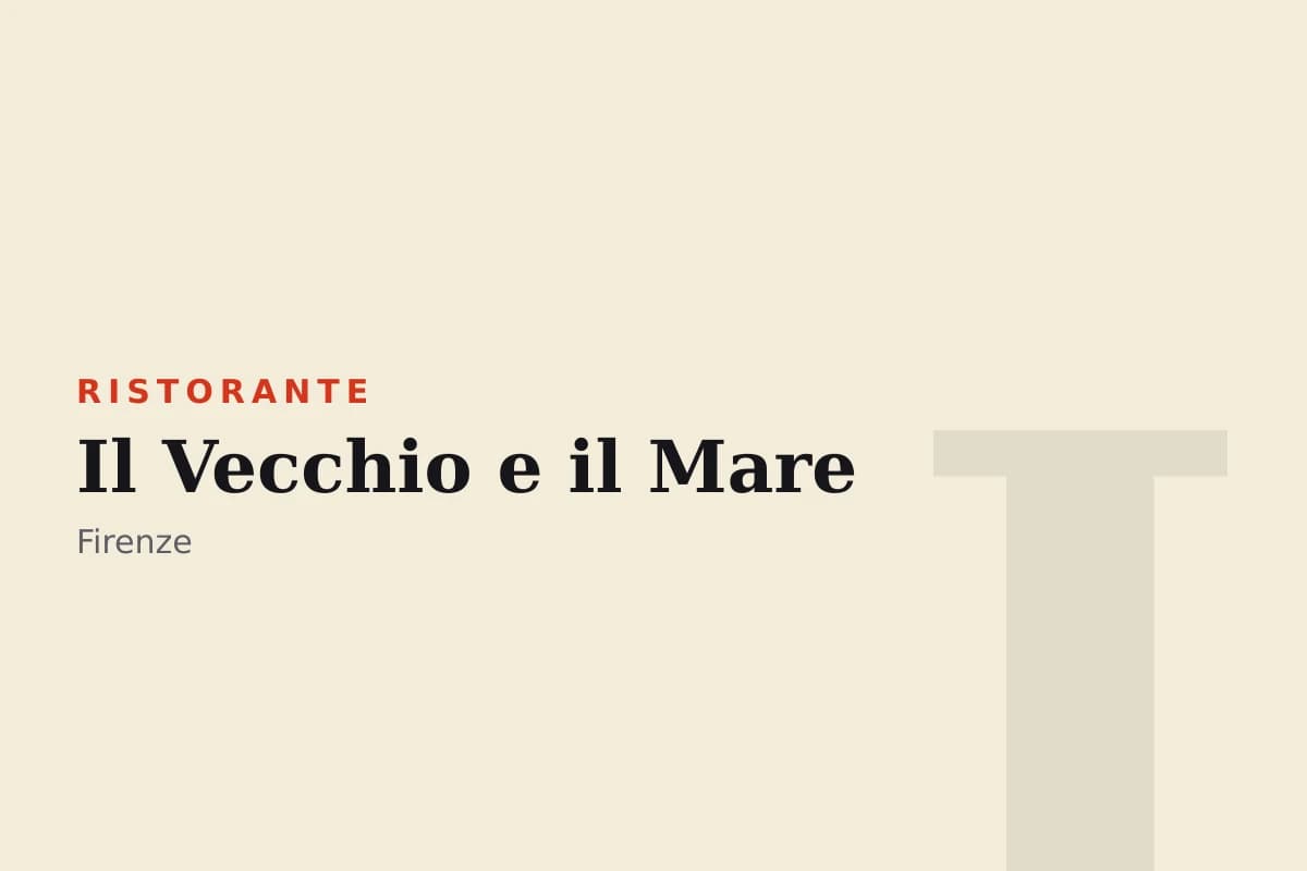 Sala di Il Vecchio e il Mare