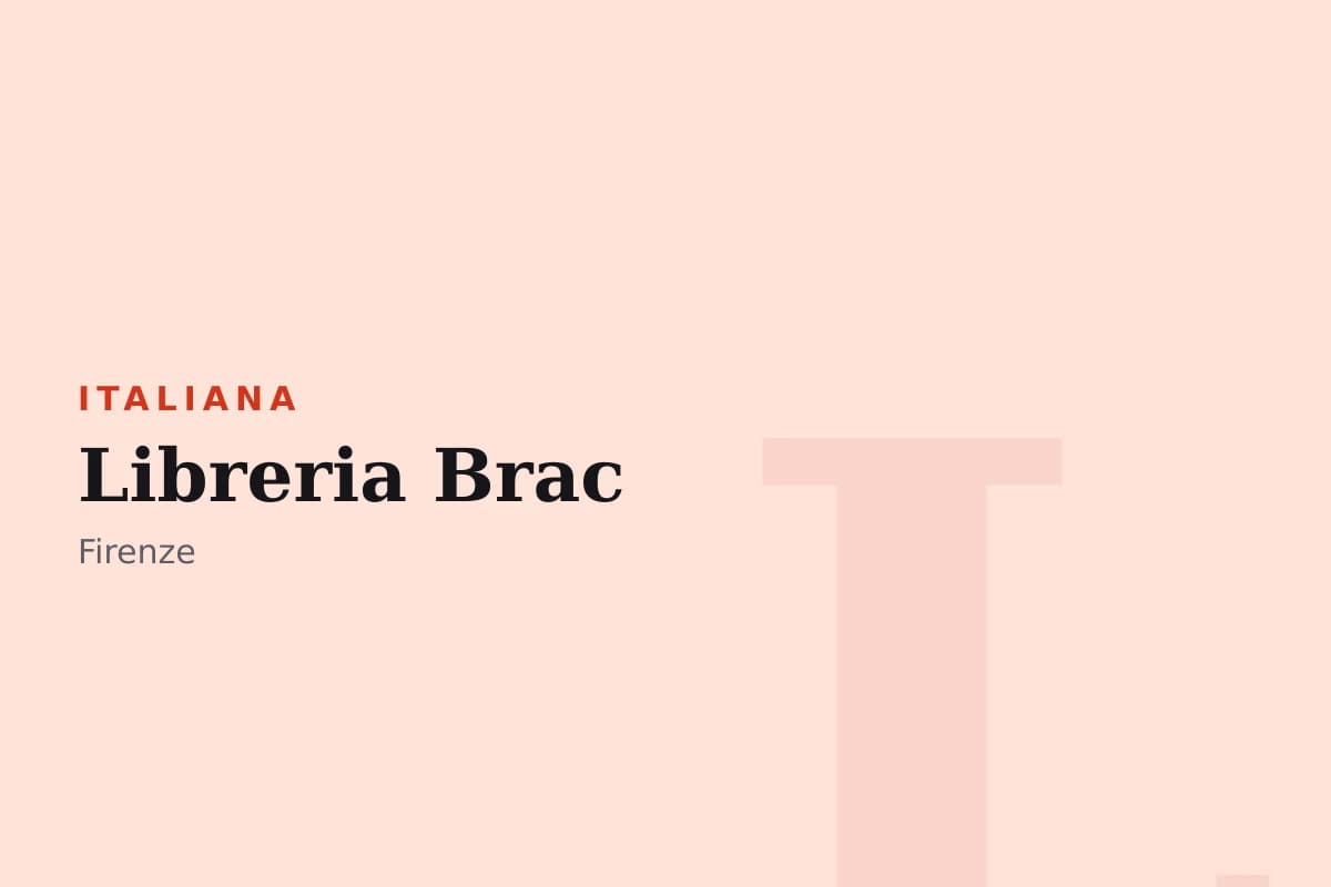 Sala di Libreria Brac