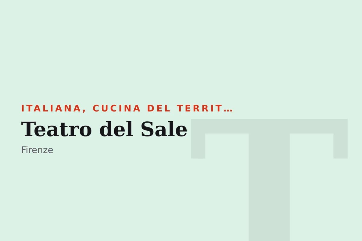 Sala di Teatro del Sale