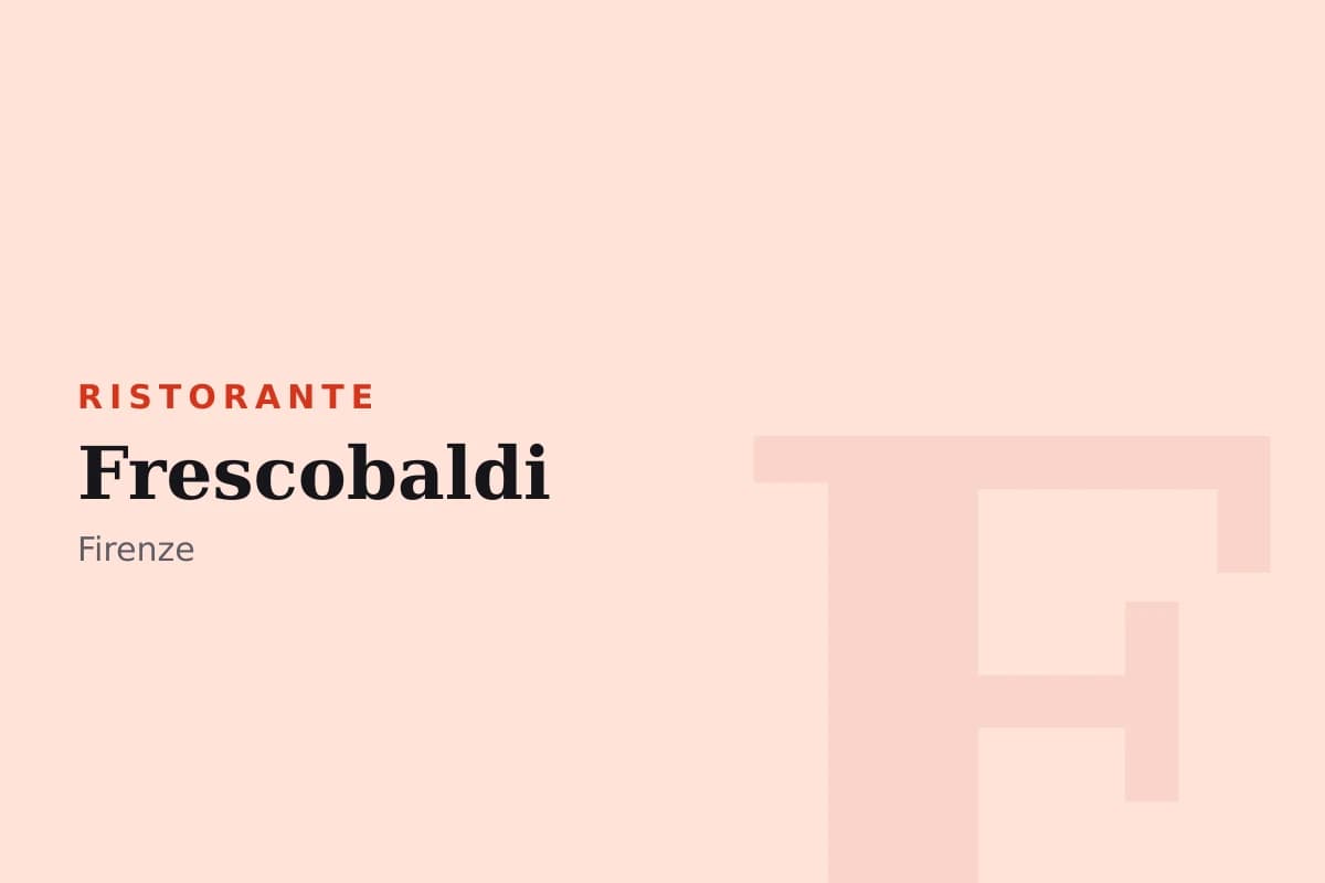 Sala di Frescobaldi