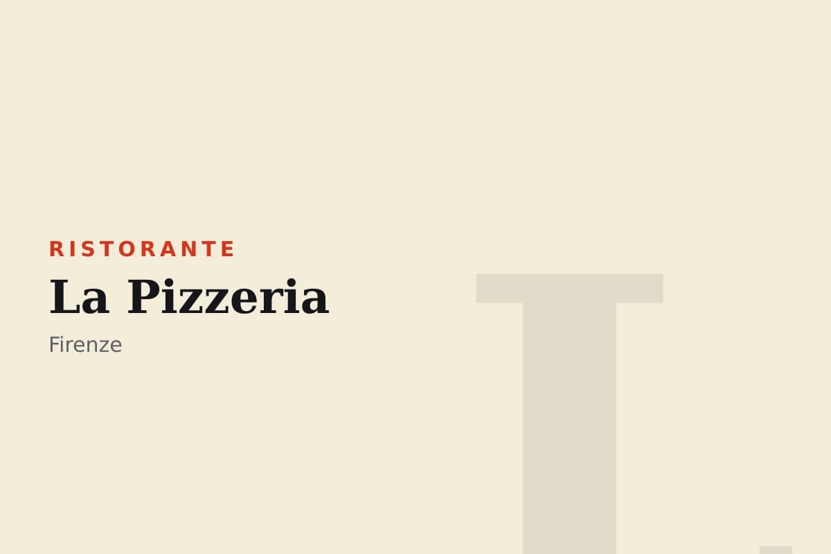 Sala di La Pizzeria