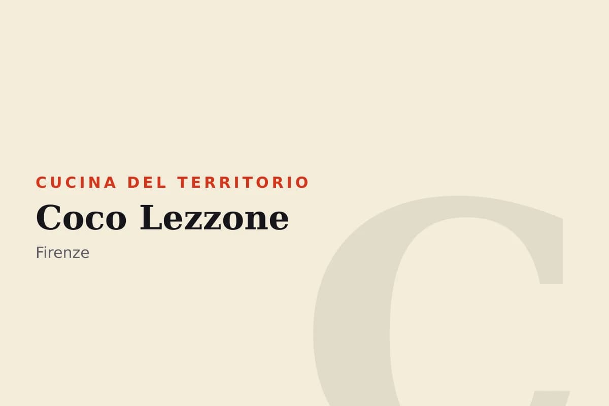 Sala di Coco Lezzone