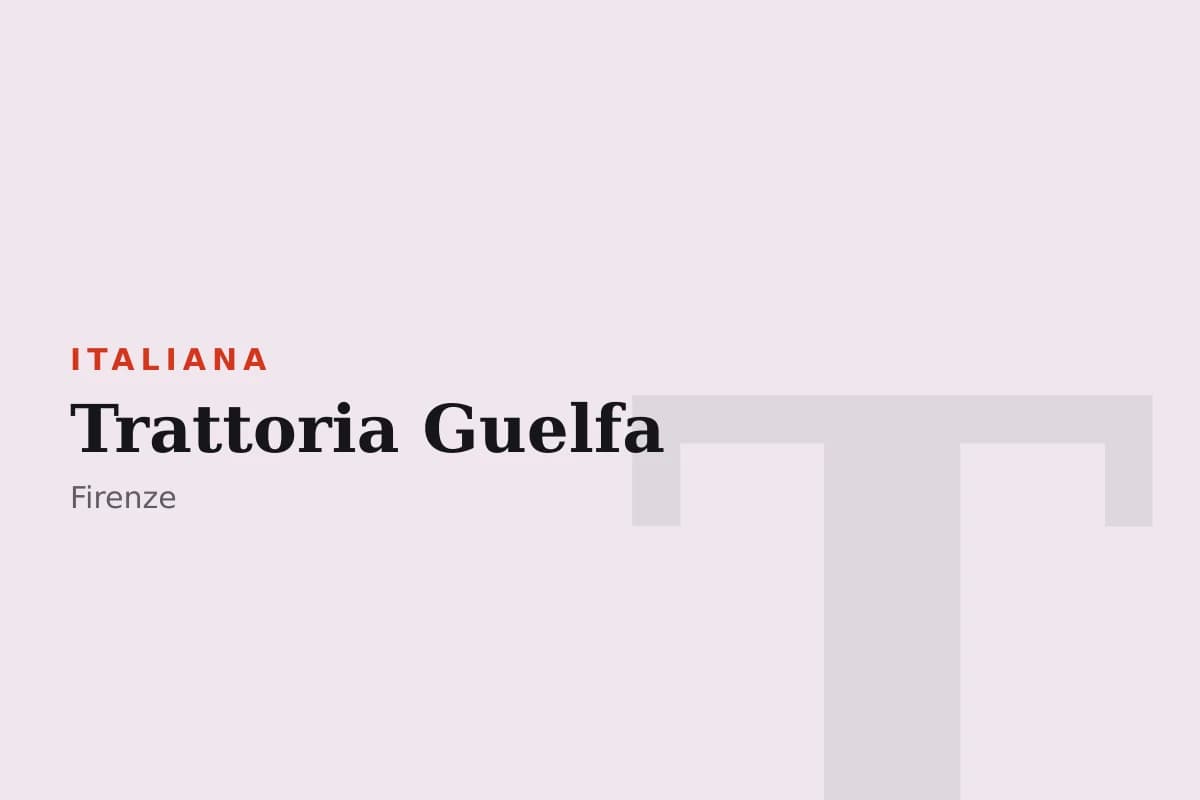 Sala di Trattoria Guelfa