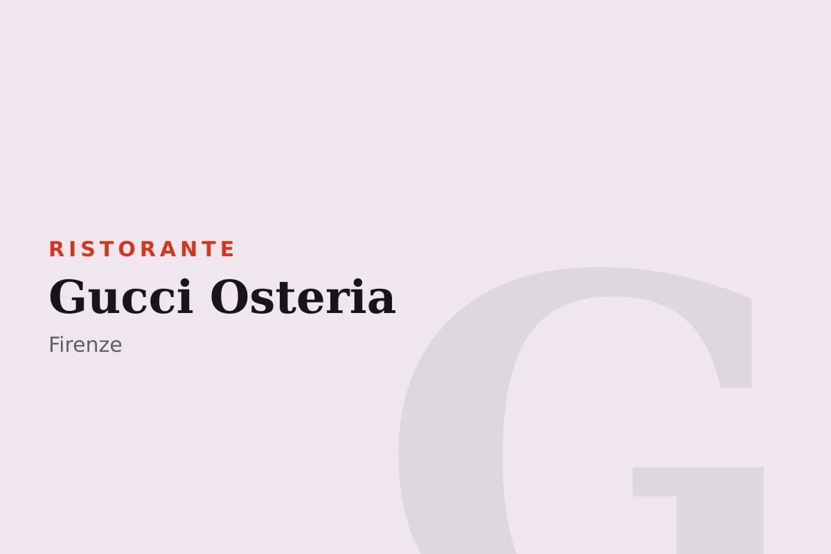 Sala di Gucci Osteria