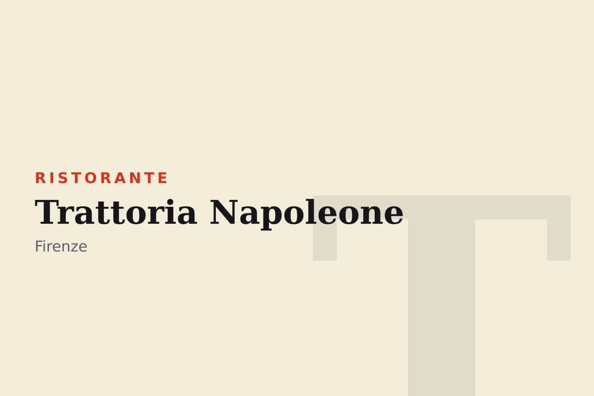Sala di Trattoria Napoleone