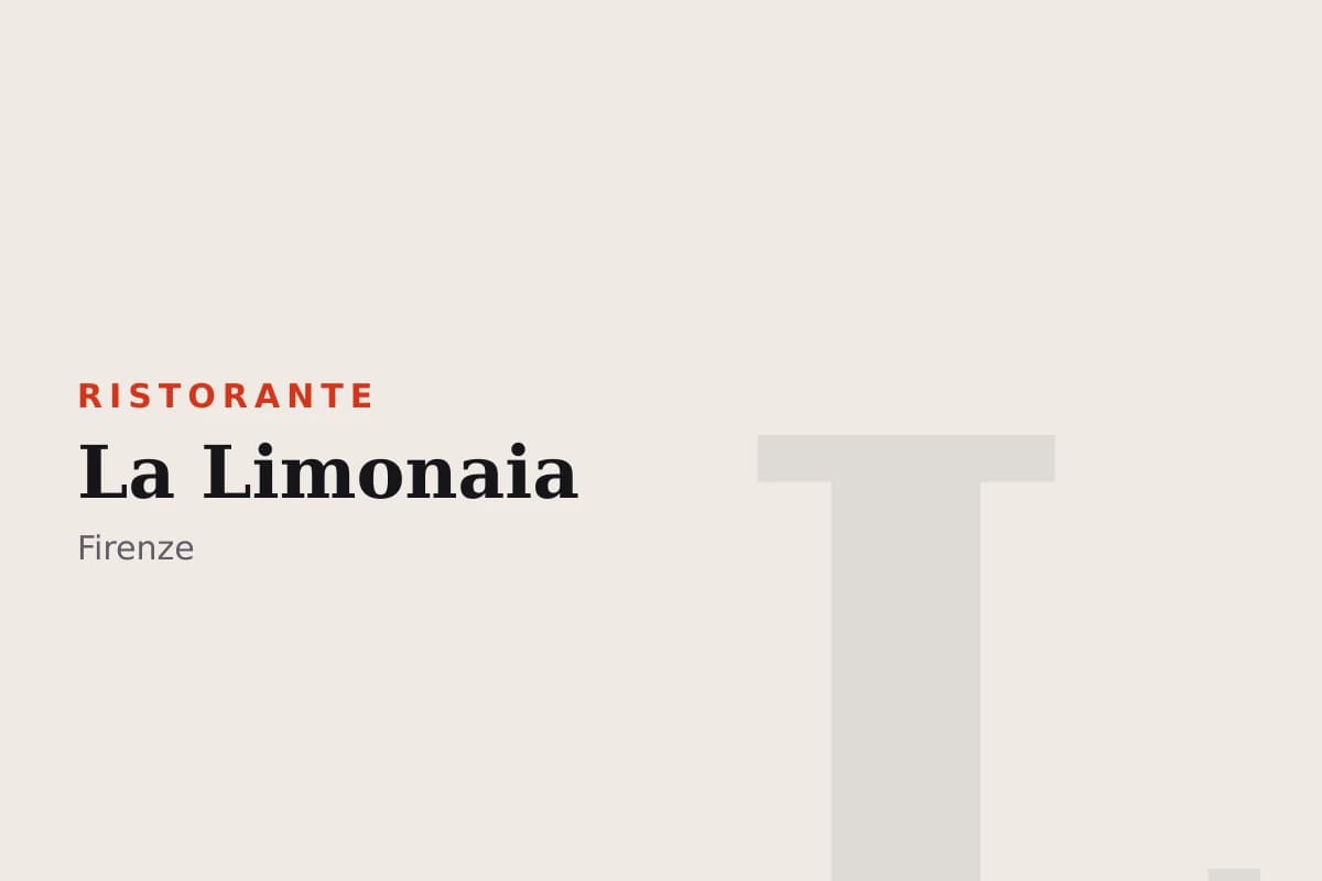 Sala di La Limonaia