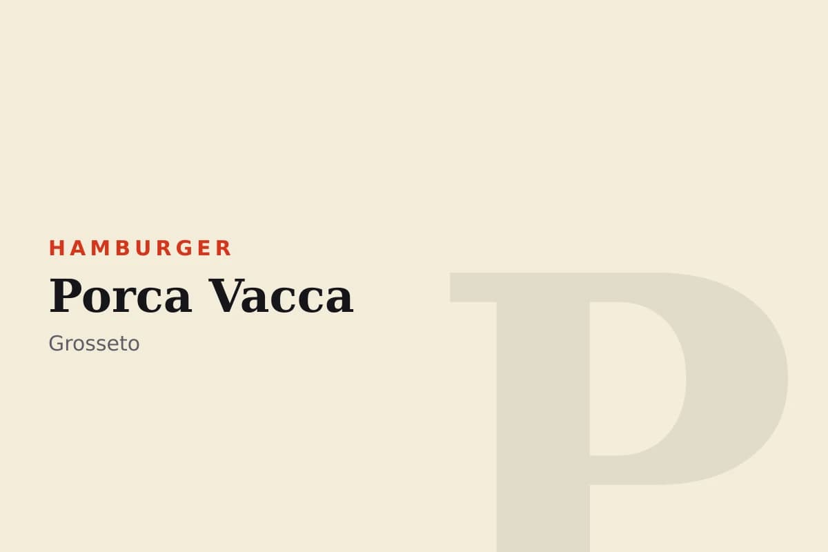 Sala di Porca Vacca