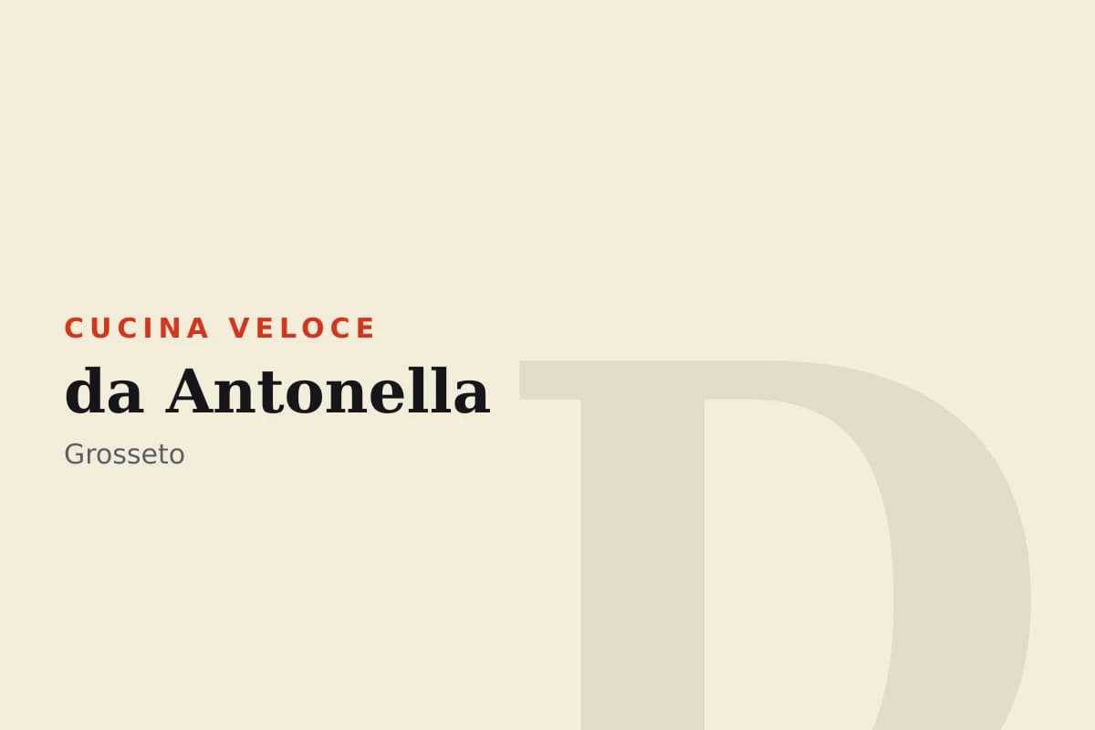 Sala di da Antonella