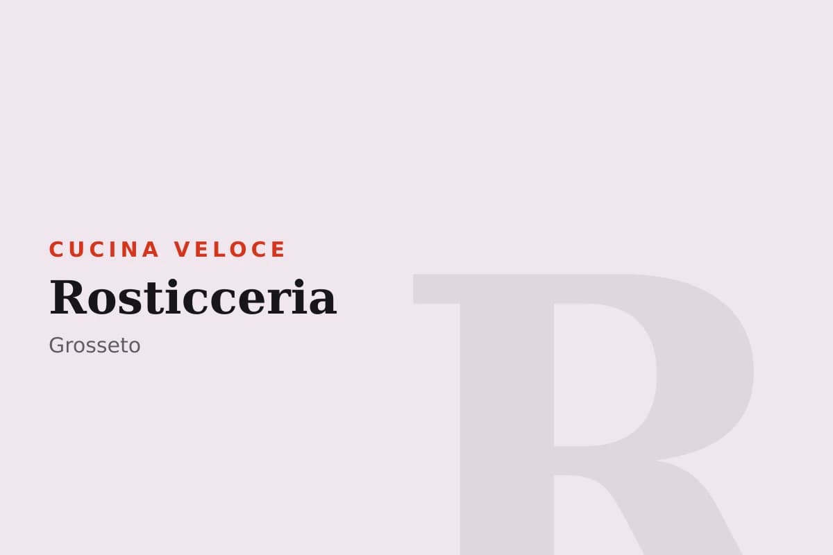 Sala di Rosticceria