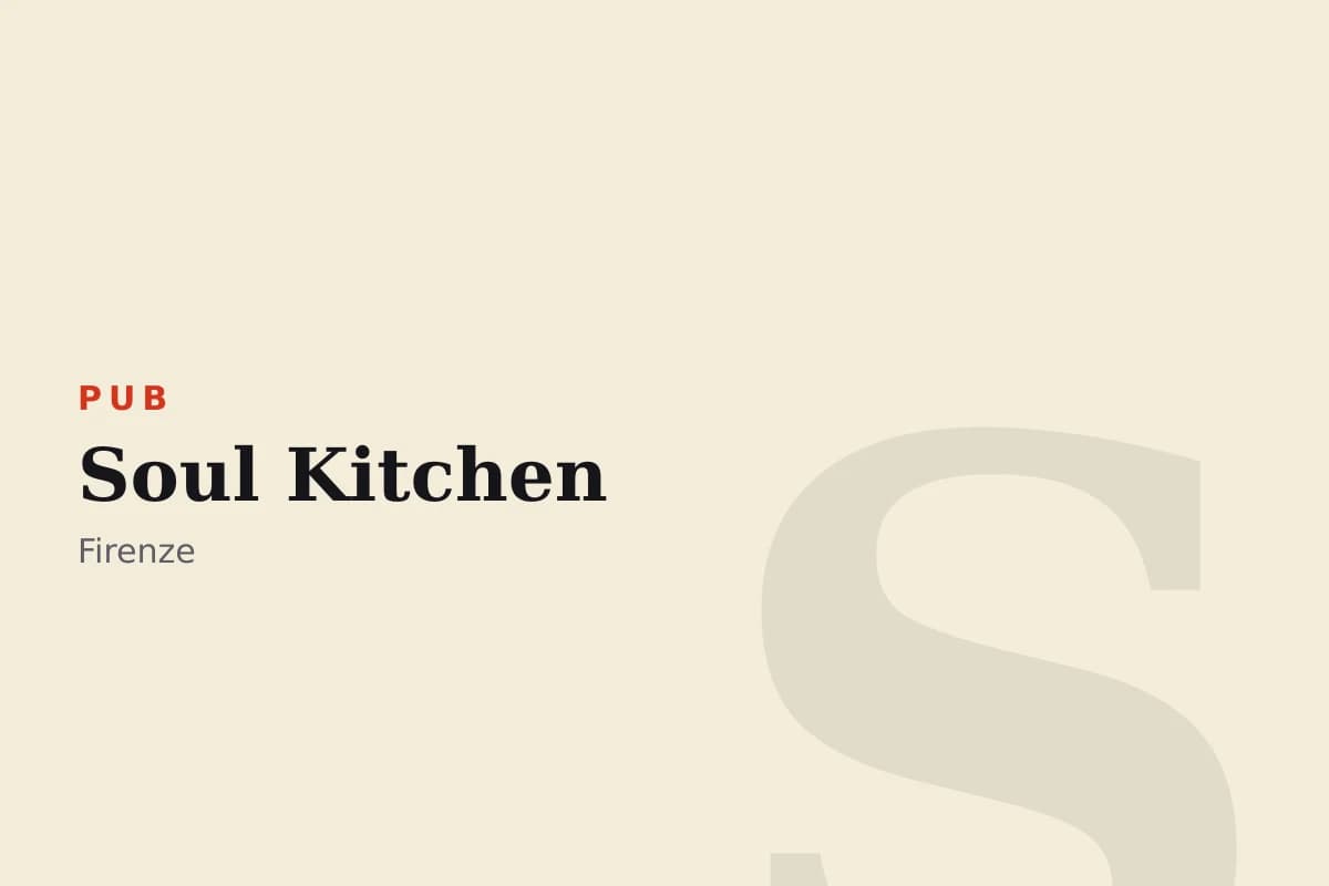Sala di Soul Kitchen
