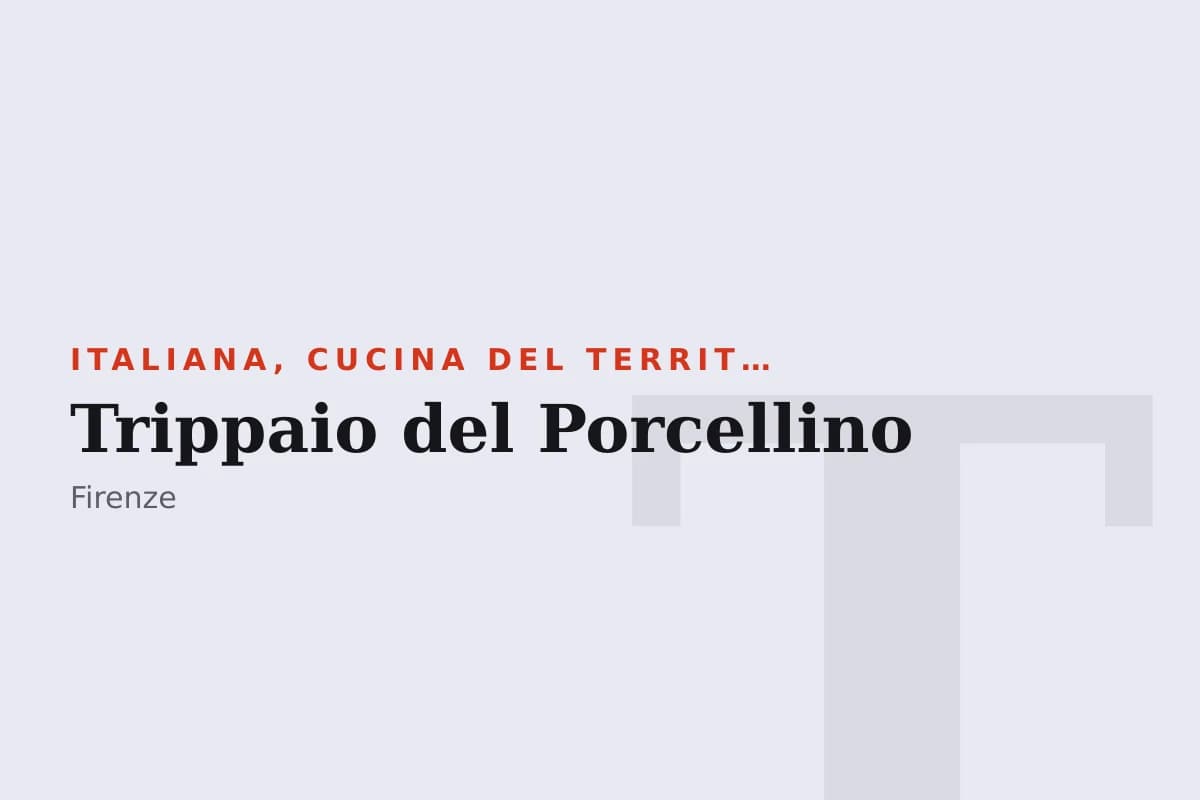 Sala di Trippaio del Porcellino