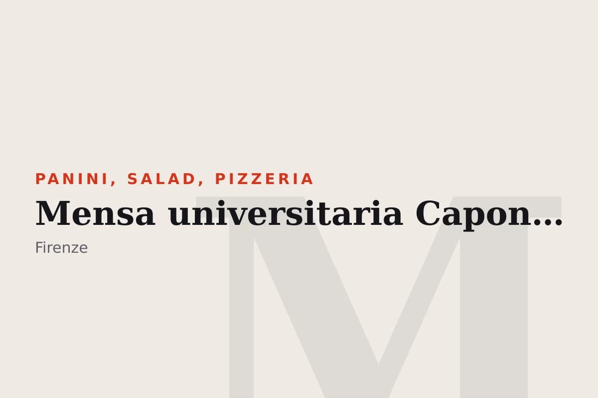Sala di Mensa universitaria Caponnetto