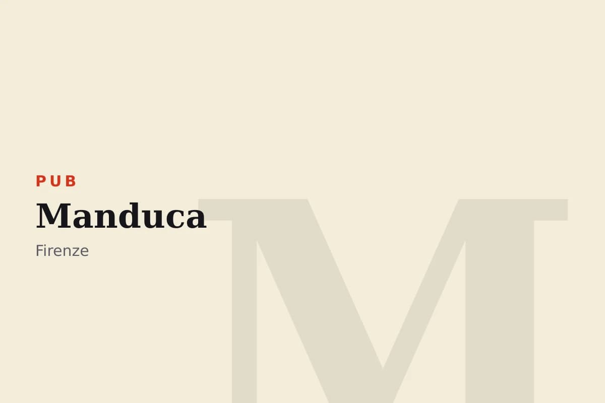 Sala di Manduca