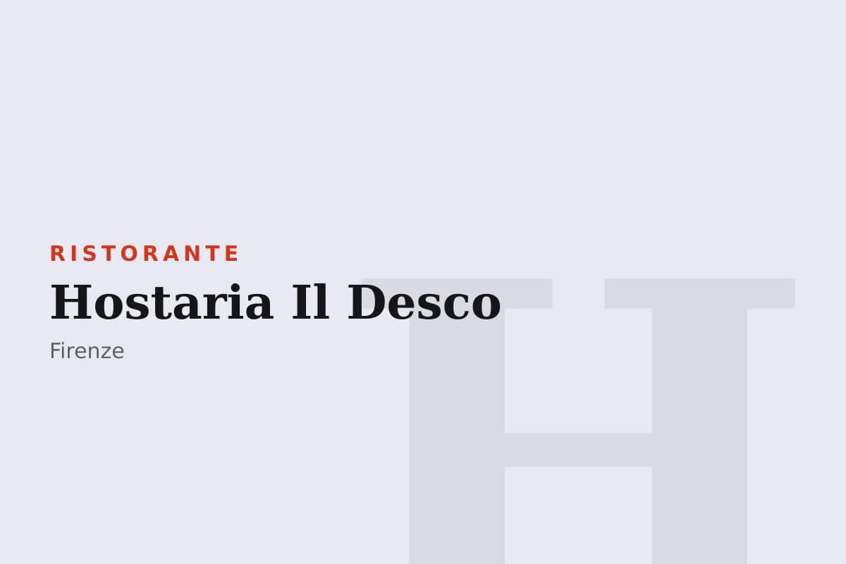 Sala di Hostaria Il Desco