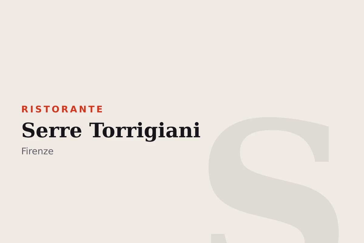 Sala di Serre Torrigiani