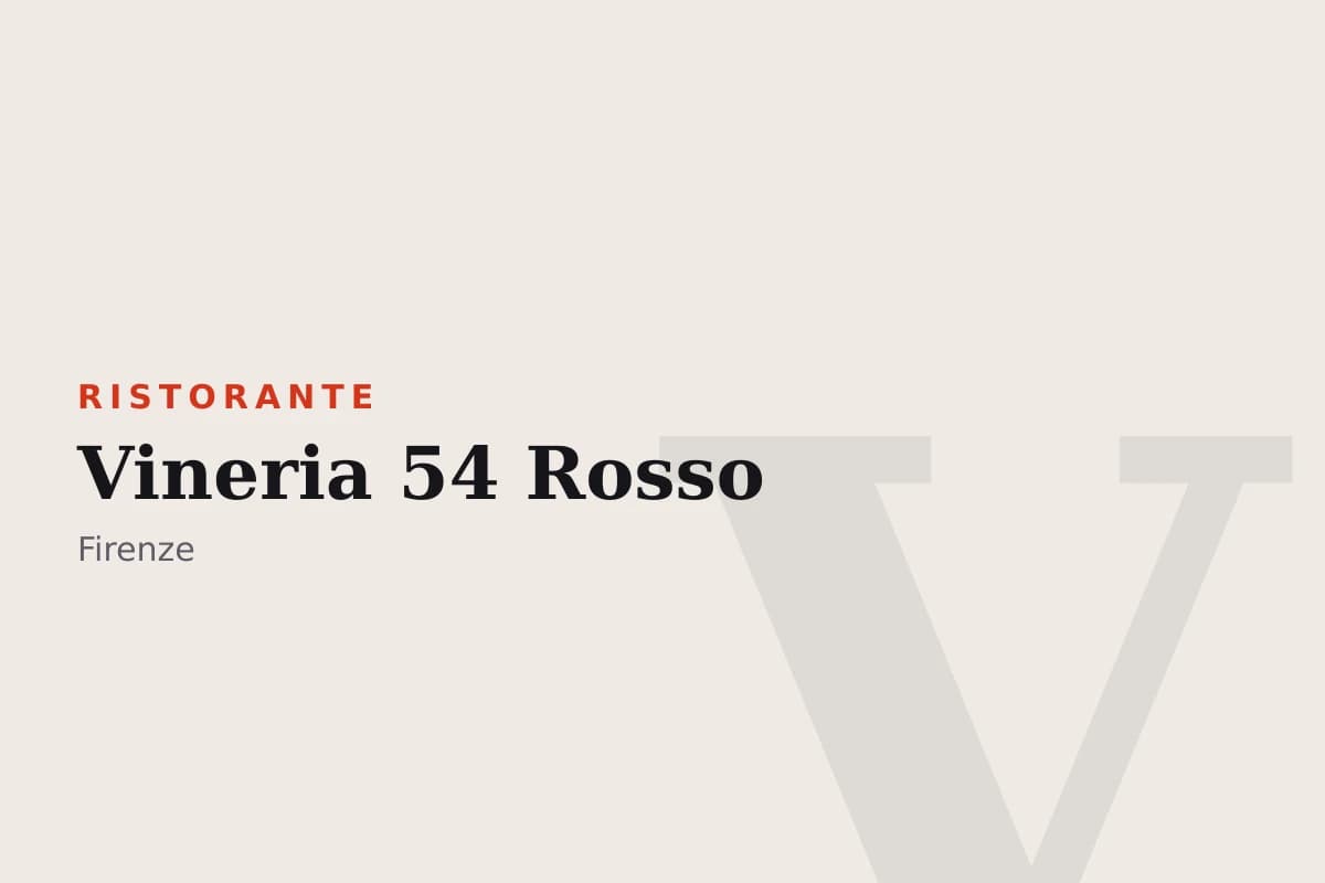 Sala di Vineria 54 Rosso