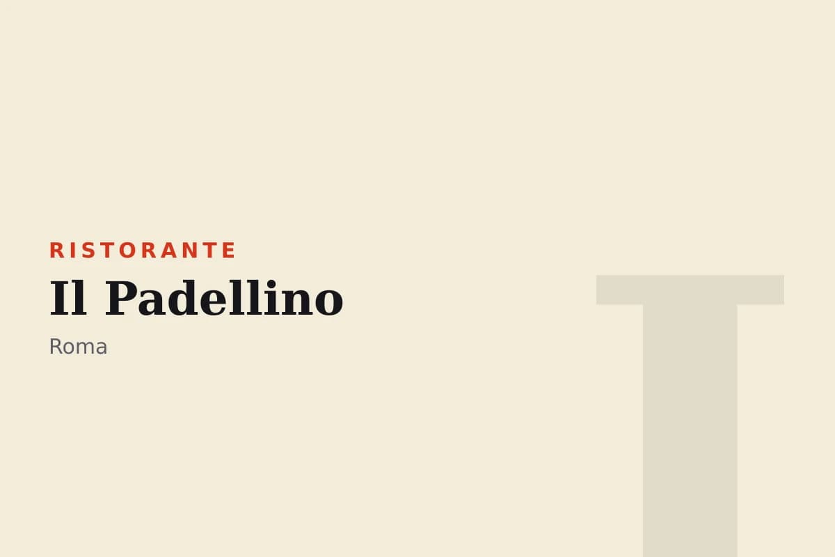 Sala di Il Padellino