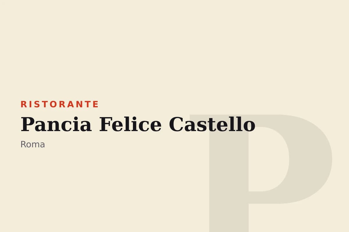 Sala di Pancia Felice Castello