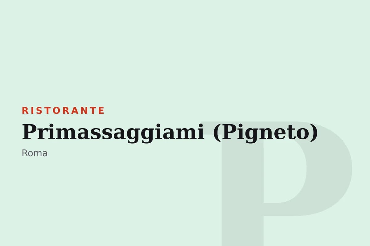 Sala di Primassaggiami (Pigneto)