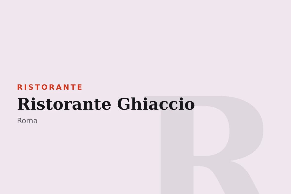 Sala di Ristorante Ghiaccio
