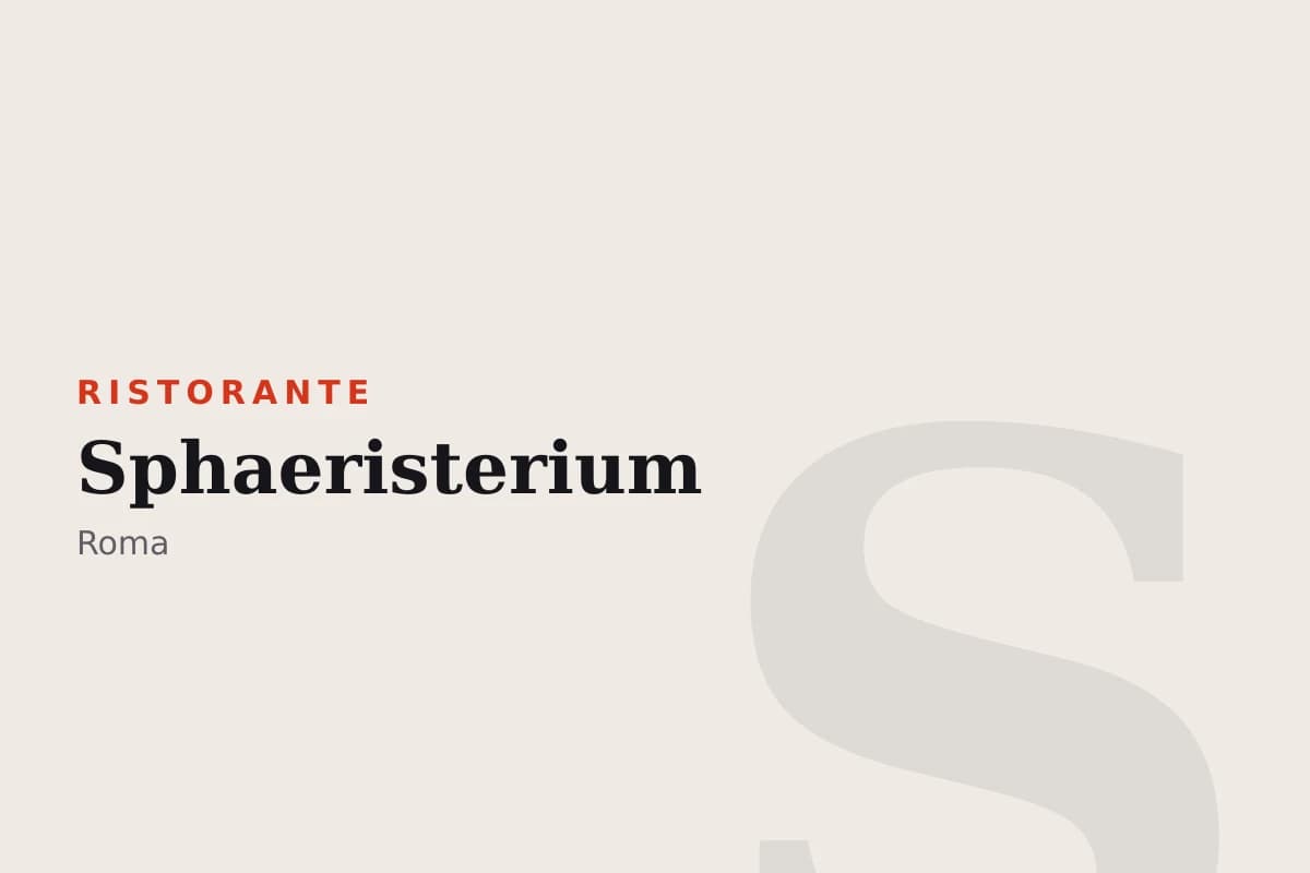 Sala di Sphaeristerium