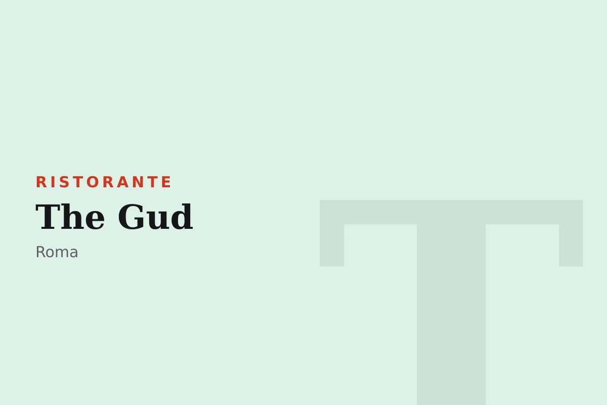 Sala di The Gud