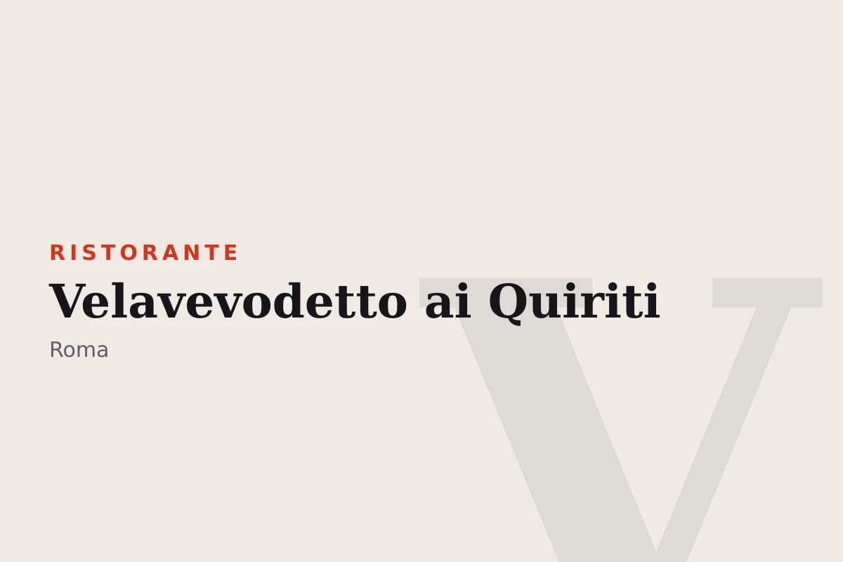 Sala di Velavevodetto ai Quiriti