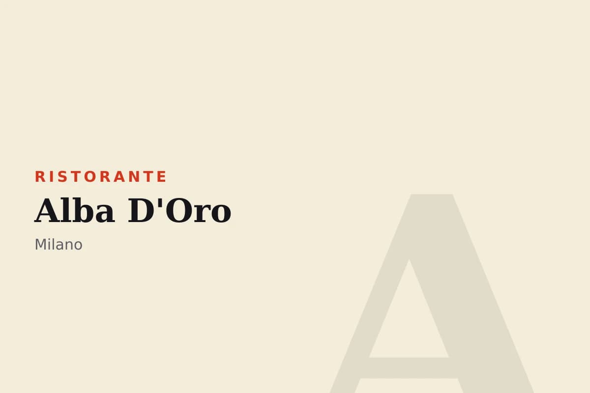 Sala di Alba D'Oro